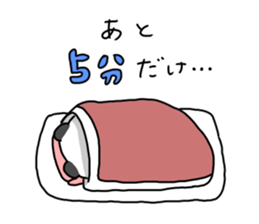 The smile of panda 3 sticker #10134045