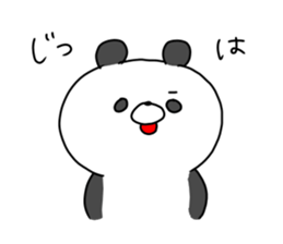 The smile of panda 3 sticker #10134048