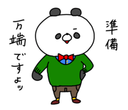 The smile of panda 3 sticker #10134049