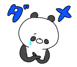 The smile of panda 3 sticker #10134053