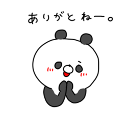 The smile of panda 3 sticker #10134056