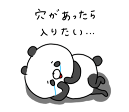 The smile of panda 3 sticker #10134061