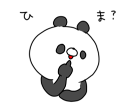 The smile of panda 3 sticker #10134064