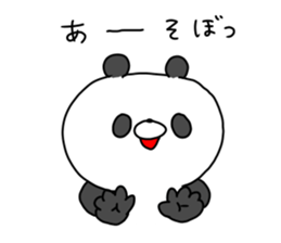 The smile of panda 3 sticker #10134067