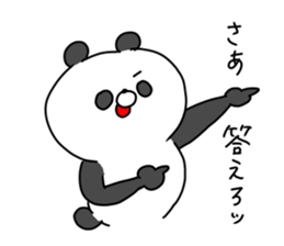 The smile of panda 3 sticker #10134071