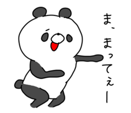 The smile of panda 3 sticker #10134072