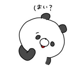 The smile of panda 3 sticker #10134075