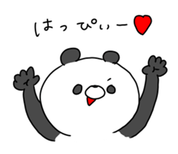 The smile of panda 3 sticker #10134076