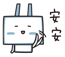 DiDi Rabbit 4 sticker #10134080