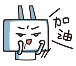 DiDi Rabbit 4 sticker #10134087