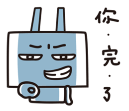 DiDi Rabbit 4 sticker #10134092