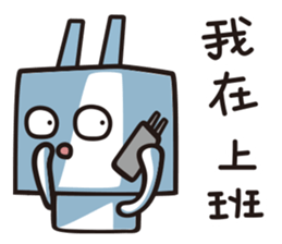 DiDi Rabbit 4 sticker #10134103