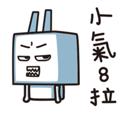 DiDi Rabbit 4 sticker #10134107