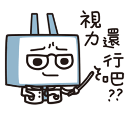 DiDi Rabbit 4 sticker #10134110