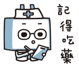 DiDi Rabbit 4 sticker #10134116