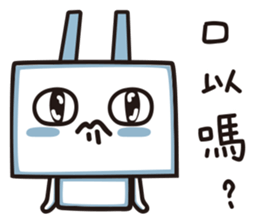 DiDi Rabbit 4 sticker #10134117