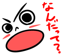 Japanese standard facial expressions sticker #10134120