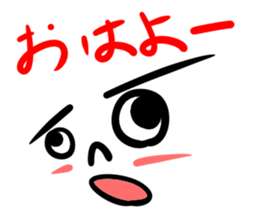 Japanese standard facial expressions sticker #10134121