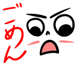 Japanese standard facial expressions sticker #10134122