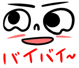 Japanese standard facial expressions sticker #10134123