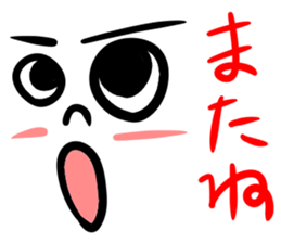 Japanese standard facial expressions sticker #10134124