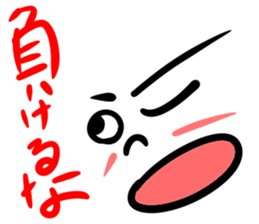 Japanese standard facial expressions sticker #10134126