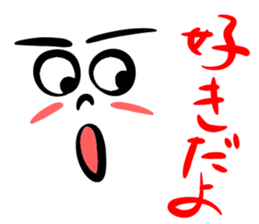 Japanese standard facial expressions sticker #10134131