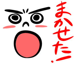 Japanese standard facial expressions sticker #10134144