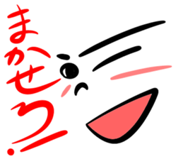 Japanese standard facial expressions sticker #10134145