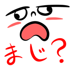 Japanese standard facial expressions sticker #10134146