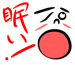 Japanese standard facial expressions sticker #10134150