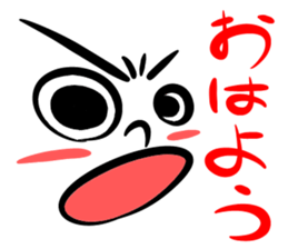 Japanese standard facial expressions sticker #10134152