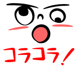 Japanese standard facial expressions sticker #10134155
