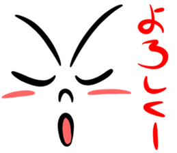 Japanese standard facial expressions sticker #10134156