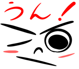 Japanese standard facial expressions sticker #10134158