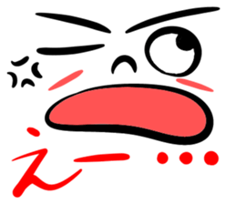 Japanese standard facial expressions sticker #10134159