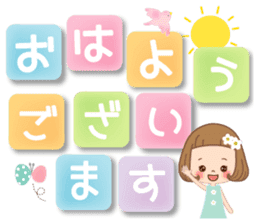 The sticker that a letter is Maine sticker #10134161