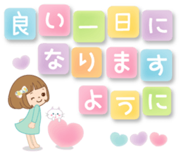 The sticker that a letter is Maine sticker #10134162