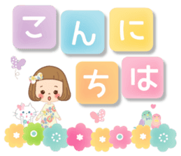 The sticker that a letter is Maine sticker #10134163