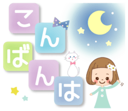 The sticker that a letter is Maine sticker #10134164