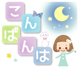 The sticker that a letter is Maine sticker #10134164