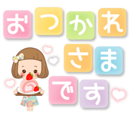 The sticker that a letter is Maine sticker #10134165