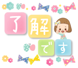 The sticker that a letter is Maine sticker #10134166