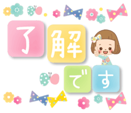 The sticker that a letter is Maine sticker #10134166