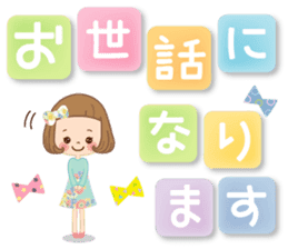 The sticker that a letter is Maine sticker #10134167