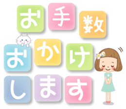 The sticker that a letter is Maine sticker #10134168