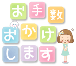 The sticker that a letter is Maine sticker #10134168