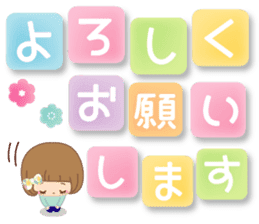 The sticker that a letter is Maine sticker #10134169