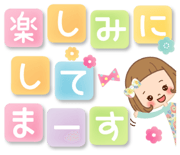 The sticker that a letter is Maine sticker #10134170