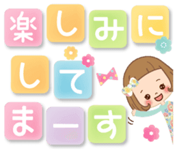 The sticker that a letter is Maine sticker #10134170